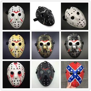 Maschera di <span class=keywords><strong>Jason</strong></span> da Halloween per Mascherata Divertente Integrale in Plastica da Uomo Fantasma Accessori per Esibizioni Cosplay e Feste in Maschera - Product Image 4