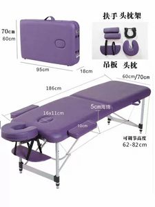 Table de massage premium, sac de transport, lit de massage pliable professionnel et portable, lit de beauté/tatouage pas cher - Product Image 5
