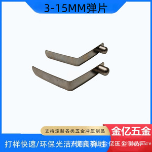 คลิปหนีบสปริงแบบแข็ง Jinyi Hardware ขนาด 8x8 มม. สำหรับท่อรูปตัววีขนาดเส้นผ่านศูนย์กลางภายใน 3-15 มม. ผลิตจากเหล็กกล้าคาร์บอน ใช้ในอุตสาหกรรมทั่วไป - Product Image 4