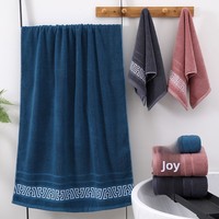 Serviette de bain modèle 8 663-2, 100 % coton, séchage rapide, épaisse, grande taille, emballage cadeau, douce, pour adulte