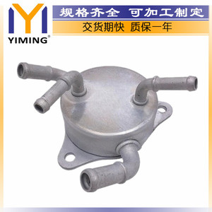 หม้อน้ำอลูมิเนียม 124100-7821 ระบายความร้อนด้วยน้ำ สำหรับฮอนด้า ซีวิค 1.8L ปี 2006-2011 - Product Image 2