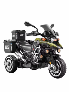 Nuevo Modelo, Motocicleta de Ruedas con Batería para Niños, Motocicleta Eléctrica de 3 Ruedas para Niños, Sin Reseñas Todavía - Product Image 2
