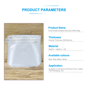 ผู้จัดจำหน่ายบรรจุภัณฑ์ M-star ถุงอลูมิเนียมฟอยล์สำหรับกาแฟพร้อมรอยฉีก/บรรจุภัณฑ์สำหรับกาแฟบด/กาแฟคั่ว - Product Image 2