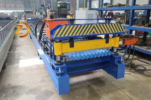 마키나 파라 직물 Ondulada 알루아연 칼라미나 기 골판지 알루미늄 제조 기계 - Product Image 3