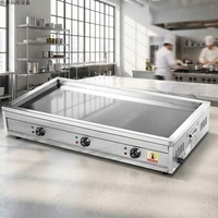 Plaque de cuisson électrique en fonte de qualité supérieure personnalisée pour équipement de cuisine professionnelle commerciale