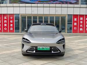 Véhicule tout-terrain électrique chinois XIAOMI YU <span class=keywords><strong>7</strong></span> - Product Image 2