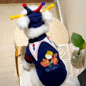 Pull pour chien en tricot argyle style <span class=keywords><strong>clown</strong></span> élégant pour l'automne et l'hiver avec col à pompons pour Bichon Frise - Product Image 6