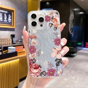 <span class=keywords><strong>Coque</strong></span> de téléphone portable en PC avec motif de fleurs de <span class=keywords><strong>prune</strong></span> argentées anti-choc pour <span class=keywords><strong>iPhone</strong></span> 8 X Xr Xs Max 11 <span class=keywords><strong>12</strong></span> 13 14 15 16 17 Air - Product Image 3
