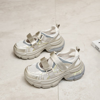 Chaussures de sport rétro robustes pour femmes, chaussures de sport décontractées de créateur, chaussures vintage, chaussures de course multifonctionnelles à semelle épaisse et tendance, personnalisables