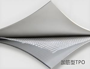 Membrana TPO de poliolefina termoplástica de 8m de ancho CE ISO9001 Certificado Material de color de espesor personalizado - Product Image 6