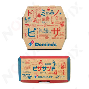 诺维兹多功能迷你台式包装单通打印机，用于袋装食品盒皮萨箱机上的数字印刷 - Product Image 4