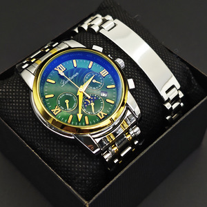 Ensemble <span class=keywords><strong>de</strong></span> montres pour couple vert émeraude <span class=keywords><strong>de</strong></span> qualité supérieure avec aiguilles lumineuses, coffret cadeau 4 pièces avec bracelet en acier inoxydable pour <span class=keywords><strong>les</strong></span> amoureux - Product Image 3
