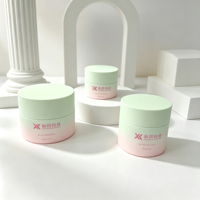 Pot en PP avec couvercle 30g/50g/100g pour crème et lotion, emballage cylindrique pour crème contour des yeux, du fabricant de contenants cosmétiques
