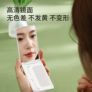 FaSoLa Mini Makeup <b>Mirror</b> Portable With Comb High Definition Glass Folding <b>Mirror</b> For Women Personal Gift - Product Image 2