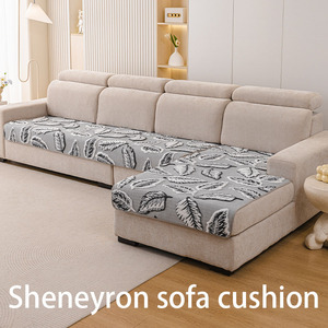 <b>Pet</b> <b>Sofa</b> Cover With Leaf Pattern Scratch Proof Rectangle General Fit Machine Washable Spring 2026 - Product Image 4