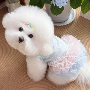 Vestito Estivo di Lusso per Cani con Bretelle, Gonna in Rete Fresca e Paillettes - Abito da Principessa per Animali Domestici - Product Image 1