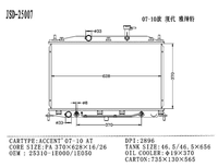 Nouveau Radiateur en Aluminium JD pour HYUNDAI ACCENT 2007-2010 OE 253101E000/253101E050 Personnalisé avec Garantie de 12 Mois