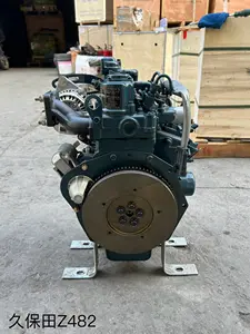 クボタZ482 D722 D902エンジン組立部品卸売小売
