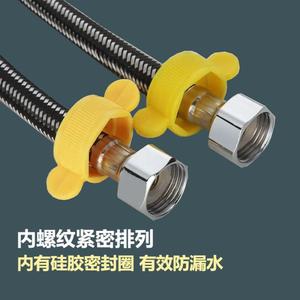 สายถักหุ้ยซิน สแตนเลส 304 ทนแรงดัน 1.6Mpa สำหรับเครื่องทำน้ำอุ่น ก๊อกน้ำในห้องน้ำ - Product Image 2