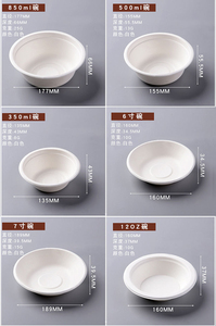 Ensemble de boîtes à lunch écologiques jetables en pulpe de papier biodégradable pour salades, nouilles végétariennes, collations et sucre, avec bols et assiettes couverts - Product Image 3