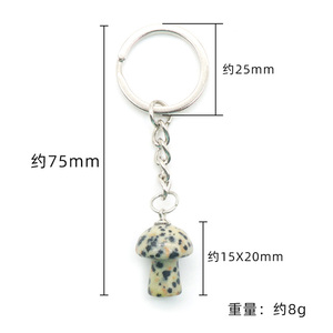 Hot Sales Mixed Stone Mushroom Key Chain Healing Stones Rose Quartz Amethyst Mushroom Key Chain for Gift