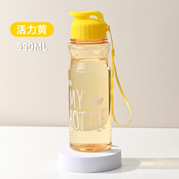 Bouteille d'eau transparente, bouteille de sport portable, bouteille de fitness portable, bouteille en plastique en gros