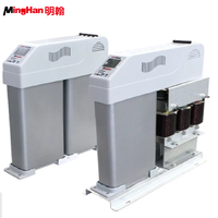 Condensateur PFI intelligent, haute qualité KRD intelligent Condensateur. Dispositif de compensation de puissance basse tension, intelligent MingHan