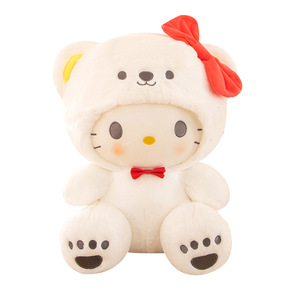 Peluche de conejo suave con orejas flexibles, muñeco de peluche, juguetes de gato, animales de peluche, algodón PP, muñecos de peluche Kawaii encantadores - Product Image 6