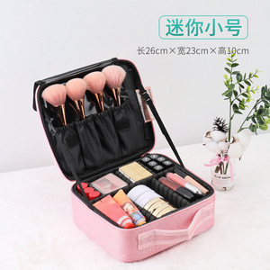Trousse de <span class=keywords><strong>Maquillage</strong></span> Professionnelle en Polyester pour <span class=keywords><strong>Femme</strong></span>, Coffret Cadeau Complet de Kit de <span class=keywords><strong>Maquillage</strong></span> avec Fermeture Éclair - Product Image 6