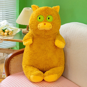 Jouet en peluche chat mignon avec yeux colorés Animal en peluche doux en plusieurs couleurs Cadeau idéal pour les enfants et les amoureux des chats - Product Image 4