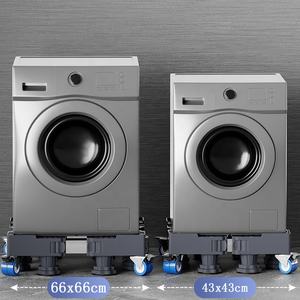 ฐานเครื่องซักผ้าแบบเคลื่อนย้ายได้ ขาตั้งเครื่องซักผ้าแบบปรับได้พร้อมล้อ - Product Image 2