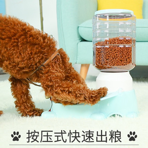 Comedero automático para perros de gran capacidad con tazón para alimentar a las mascotas - Product Image 3