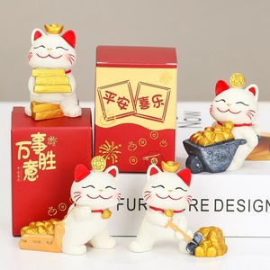Figura de gato de la suerte, 4 piezas, decoración de escritorio de resina Feng Shui para oficina y regalos - Product Image 4