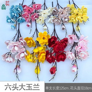 Flores Artificiales de Magnolia de Seda Hechas a Mano para Decoración de Bodas en Hoteles, Estilo Wabi Sabi - Product Image 5