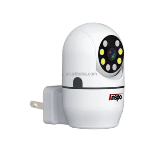 3MP Smart PTZ Wireless-Kamera 1080p-Buchse PTZ WIFI-Kamera Human Motion Tracking Surveillance CCTV-Kamera
