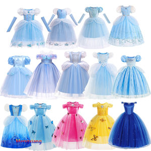 Collection de papillons bleus d'inspiration de luxe Princesse Manches à bulles Sequin Fantasy Disguise Cendrillon Robe TV & Movie Costumes - Product Image 1