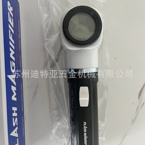แว่นขยายอิลกิ เอิกเดะ เอ็ม-100 10 เท่า พร้อมไฟ LED สำหรับตรวจสอบอัญมณี การวิจัยทางวิทยาศาสตร์ การสอน - Product Image 3