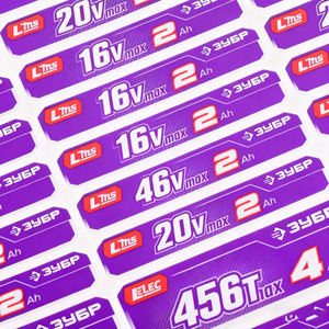Etiqueta de impresión personalizada de buena calidad, resistente al agua, autoadhesivo, logotipo, batería, <span class=keywords><strong>PC</strong></span> esmerilado, embalaje, rollo de etiquetas adhesivas - Product Image 1
