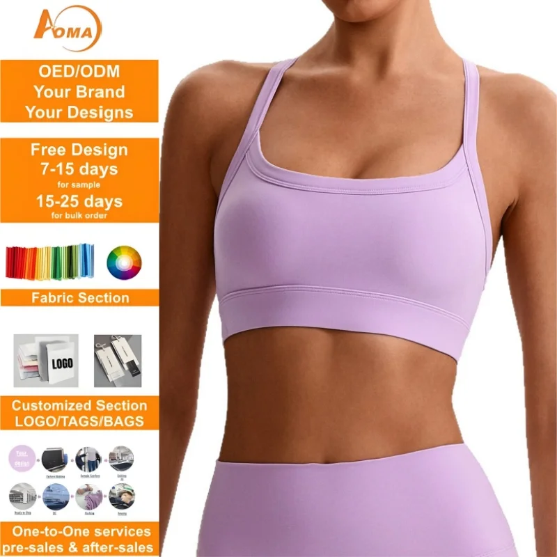Aoyema Women Fitness Wear Tight High Support Yoga Vest Crisscross Straps Quick-drying Fitness Wear Sports Bra