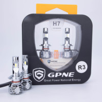 Nouveau phare de voiture LED GPNE R3 H7 38W 6000K Canbus avec CE FCC EMARK RoHS 12V, compatible universel