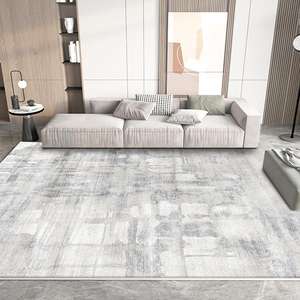 Silky Style Japanese Style Blue Grey Carpet Light Luxury Minimalist Outdoor Carpet for Living Room Coffee Table Sofa Floor Mat - Product Image 1