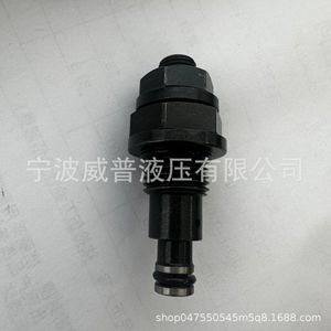 Vanne à cartouche filetée Yf04 01, vanne de décharge hydraulique à action directe, pression réglable pour produits pétroliers - Product Image 3