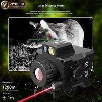 Monocular de Imagen Térmica DTS642, Cámara Infrarroja de 12μm, Dispositivo de Visión Nocturna de Largo Alcance para Monitoreo de Seguridad
