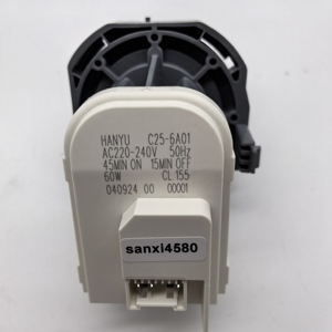 Pompe de vidange pour <span class=keywords><strong>lave</strong></span>-<span class=keywords><strong>vaisselle</strong></span> Hanyu 35W-22W 220-240V PMP001MD pour Midea C30-6A01 - Product Image 6