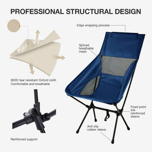 เก้าอี้อลูมิเนียมพับได้ง่ายสำหรับการเดินทางปิกนิกกลางแจ้งแบบปรับได้เก้าอี้ชายหาดสำหรับตั้งแคมป์ - Product Image 2