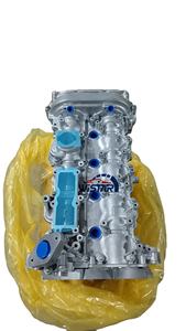 Bloc moteur essence 2.0L M274.920 pour Mercedes-Benz Classe C E GLC GLK SLC Berline Coupé Break et Infiniti Q50 <span class=keywords><strong>60</strong></span> - Product Image 5