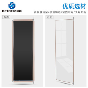 Betoci Hinged Floor <b>Mirror</b> Metal <b>Frame</b> Champagne <b>Gold</b> Home Use Minimalist Design - Product Image 1