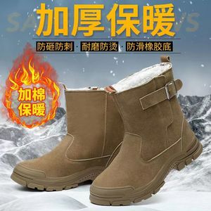 Botas de Nieve para Hombre, Cálidas, con Suela de Goma Antideslizante, Zapatos de Trabajo de Tacón Medio, Color Sólido - Product Image 1