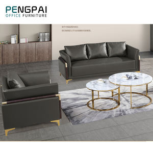 Ensemble de canapés de bureau en cuir de luxe décontracté européen PENGPAI, meubles de bureau rembourrés - Product Image 4