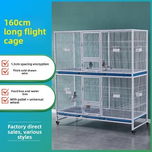 Grande Cage à Pigeons en Métal Épaissie et Renforcée, <span class=keywords><strong>Anti</strong></span>-Élançon, pour l'Élevage et l'Observation - Product Image 2